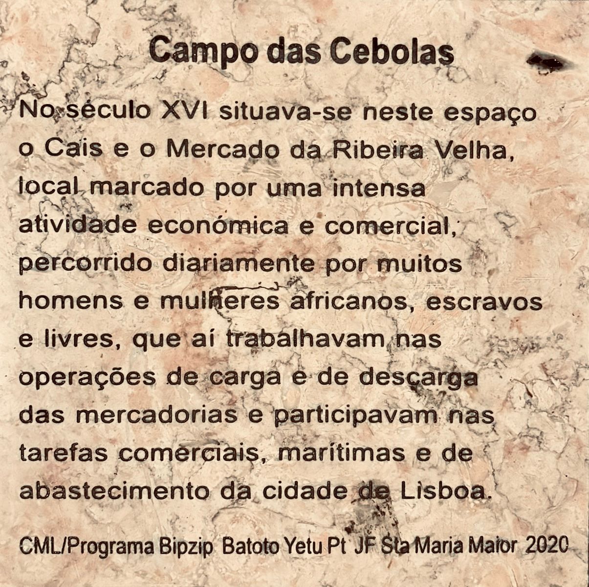 Plaque #12: Campo das Cebolas