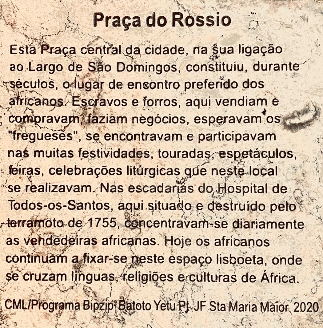 Plaque #17: Praça do Rossio